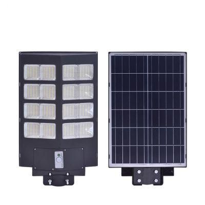300W 400W 500W Smart Motion Sensor All in One Integrated Solar LED Garden Street Light