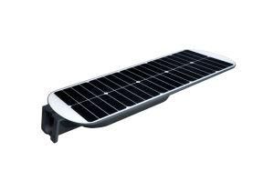 Mono Solar Panel All in One Solar Street Light S6 with Roadway Distribution
