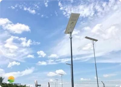 WiFi Camera Supported All in One 100W LED Solar Street Light for Highway Lighting (SNSTY-2100)