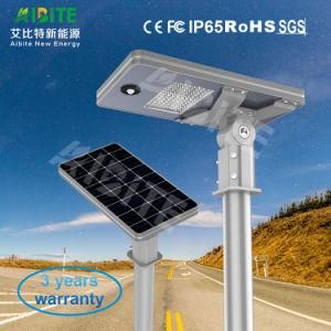 Outdoor All in One Integrated Solar LED Street Light 40W