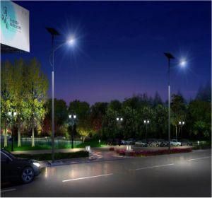 80W High Brightness IP68 New Energy Lighting Solar Street Light