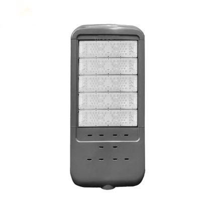 High Power IP67 Waterproof Die-Casting Aluminum LED Street Light Outdoor Lighting 30W-300W Module Street Lamp