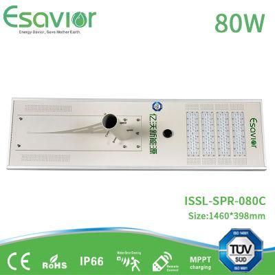 80W 9600lm Outdoor Energy Saving Lamp Integrated LED Solar Power Street /Road Light with Mono Panel