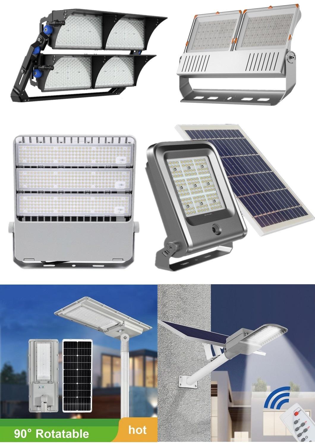 Outdoor Waterproof Integrated Solar Garden Light Control Human Body Induction Street Light All in One Solar Light