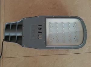 Solar Application Products 25W Solar Lamp with IP65 Grade