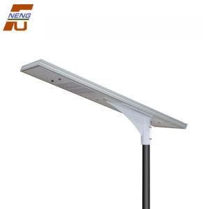 Integrated Solar Street Light Outdoor All-in-One Lighting