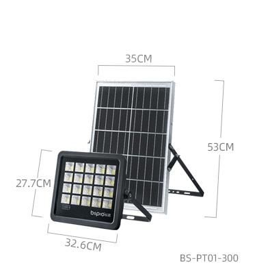 Bspro High Brightness Battery Powered Reflector IP65 Outdoor LED Solar Flood Light