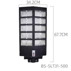 Bspro Integrated Two Lights Outdoor IP65 High Lumen Smart Saving All in One 400W 500W LED Solar Street Light