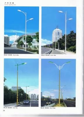 New Great Quality CE Certified LED Street Light-P24