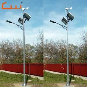 200ah Battery Solar Street Light LED 60W 8m Poles for Road Lights