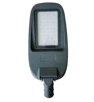 50W Shenguang Brand High Integrated Outdoor LED Light with Great Quality Waterproof