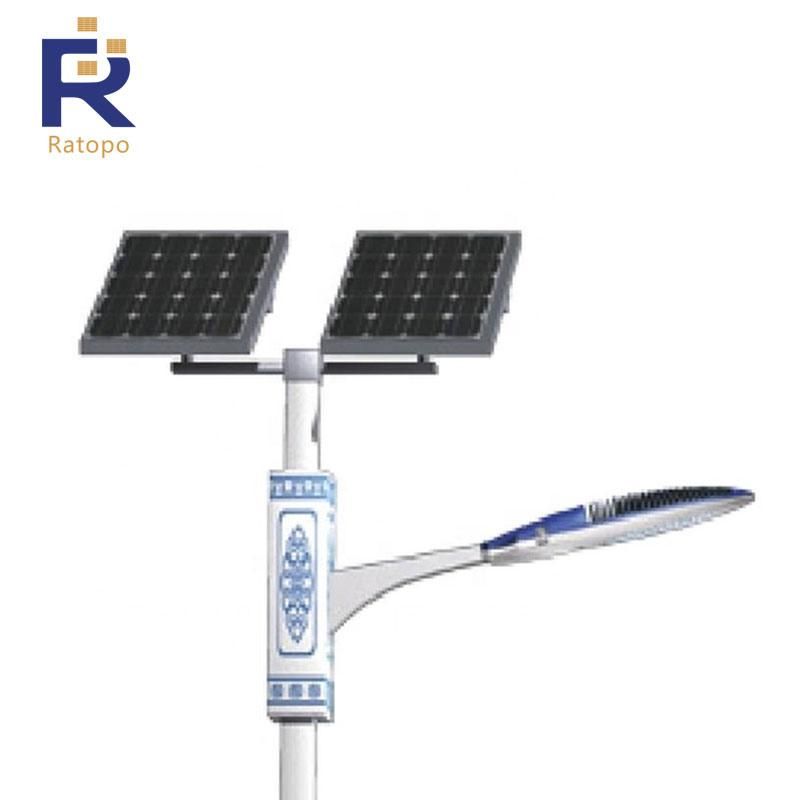 Commercial Waterproof Outdoor 60W LED Street Lamp All in One Integrated Solar Street Light