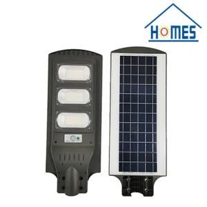 IP65 Outdoor Waterproof 90W 120W 150W Integrated All in One Solar LED Street Light 1 Year Warranty