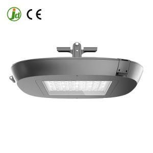 Street Lamp Changzhou