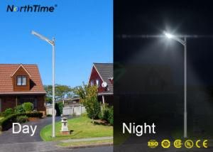 IP65 20W All-in-One Intelligent Solar Panel LED Street Light