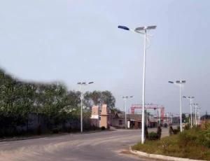 8m Outdoor Solar Street LED Light for Pubic Lighting