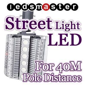 Outdoor Lightiing 60W LED Street Light with High Lumen
