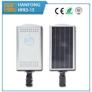 15W LED All in One Solar Street Light with Ce