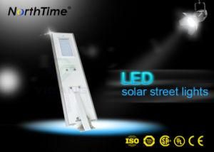 50W Waterproof Integrated Phone APP Control Solar LED Street Light