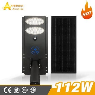 112W Street Light with Lithium Battery All in One Lamp Solar LED Street Light