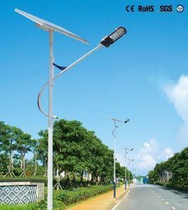 70W LED High Brightness Solar Street LED Lighting