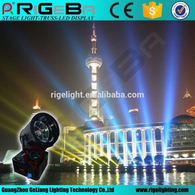 High Power Single Head Sky Tracker Search Light