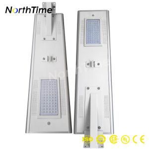 60 Watt Integrated Solar Street Lighting System