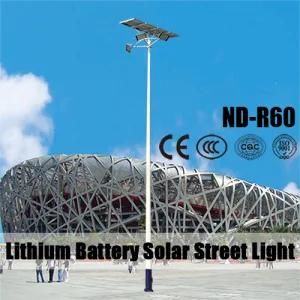 120W Wihte LED Solar Lights for Plaza Lighting