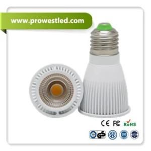 8W LED Spot Light with CE/RoHS Hot Sale COB MR16-Gu5.3