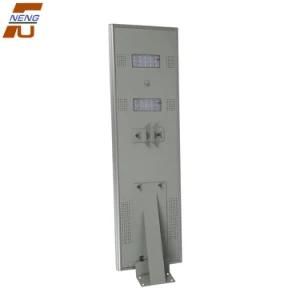 High Quality Aluminum All in One Solar Street Light