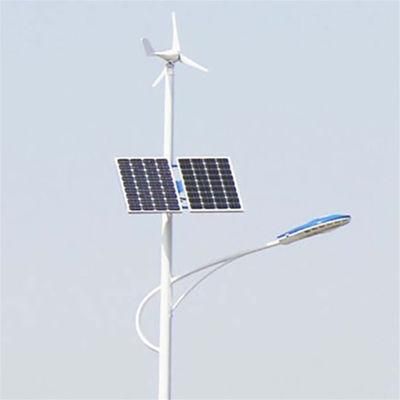 Hepu Factory IP66 Waterproof Solar Wind Hybrid Street Light