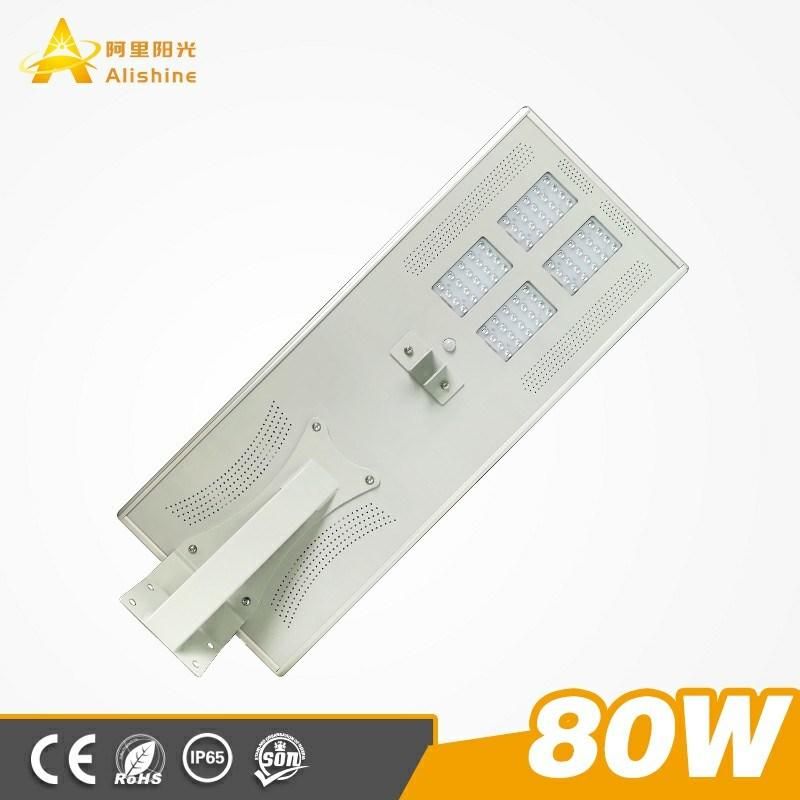 Premium Quality Durable Solar LED Street Light 80W