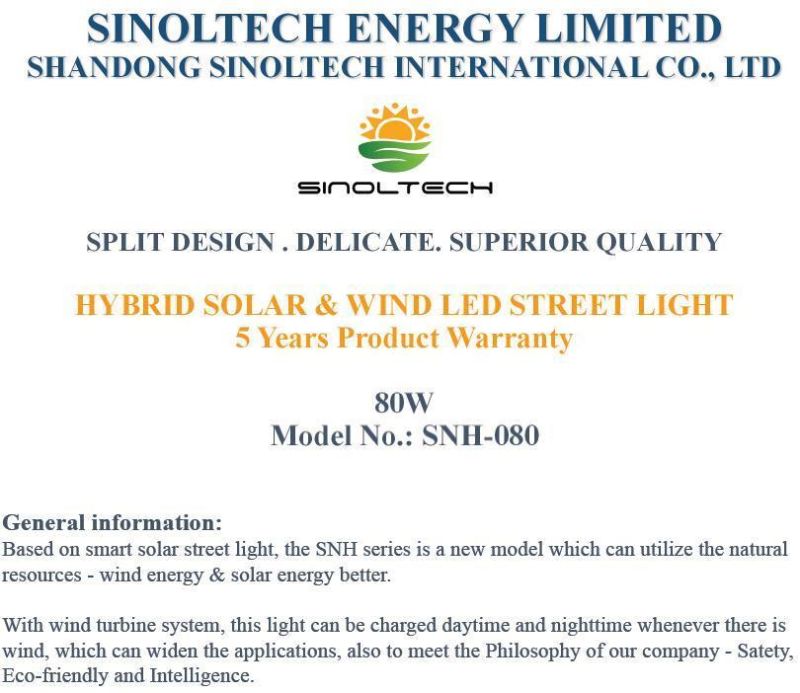 80W Wind and Solar Powered  LED Hybrid Light  (SNH-080)