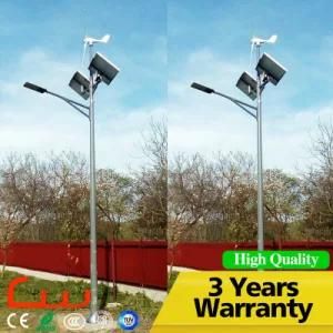 Wind Solar Hybrid 60W High Quality Solar Street Lighting Power System