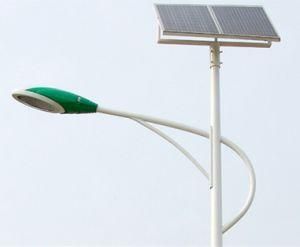 High Quality LED Solar Street Light (30W-120W)