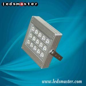 Ledsmaster 240W LED Flood Lights for Plaza