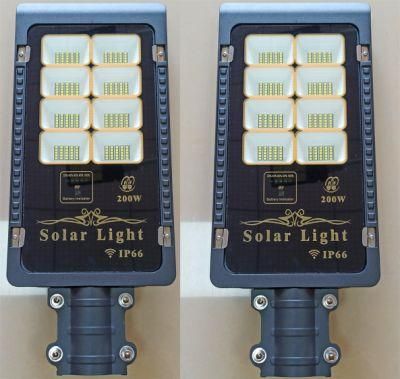 Yaye 18 Top Best 50W/80W/100W/150W/200W/300W Solar Street Light /LED Solar Street Lighting