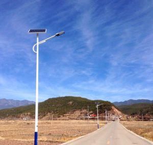 20W 25W Solar Powered Outdoor Lights Outside Solar Lights Solar Street Light