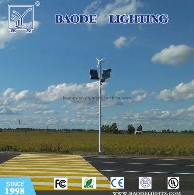 IP66 40W-90W 130lm/Watt LED Solar Street Light with Good Price