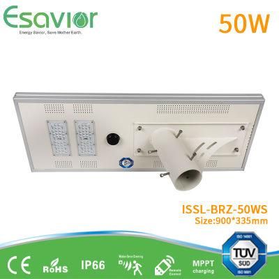 50W 5000lm All-in-One Integrated Solar Street Light High-Way Solar Lamp Outdoor Street Garden Light