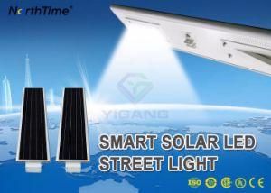 Cool White 30W All in One Smart Solar Street Lamp