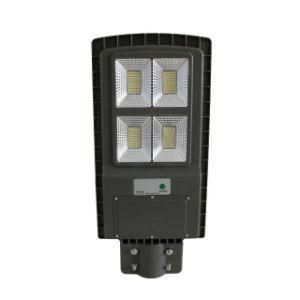 High Quality Industrial Energy Saving LED Solar Street Light