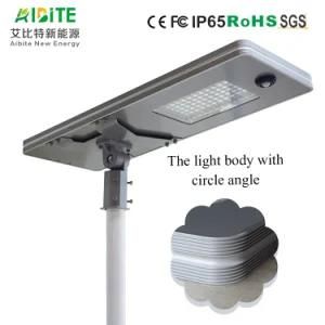 50W Integrated LED All-in-One Solar Garden Street Lights with Sensor