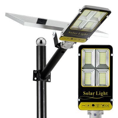 Solar Lamp120W IP65 Waterproof Remote Control Solar LED Street Light