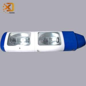 Featured High Pressure Sodium Lamp