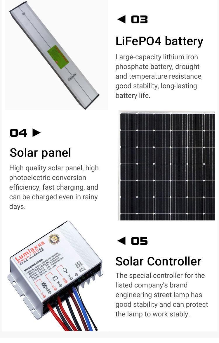 Super Brightness Solar Power Light 100W Solar LED Street Light