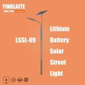 Wholesale Price Factory 7m Pole 60W Lithium Battery Solar Street Lamp