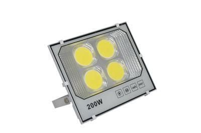 High Integrated Great Quality Shenguang Brand Floodlight 5 with Great design