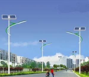 Solar Street Light