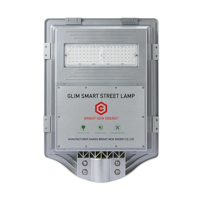 All in One LED Integrated Solar Street Light